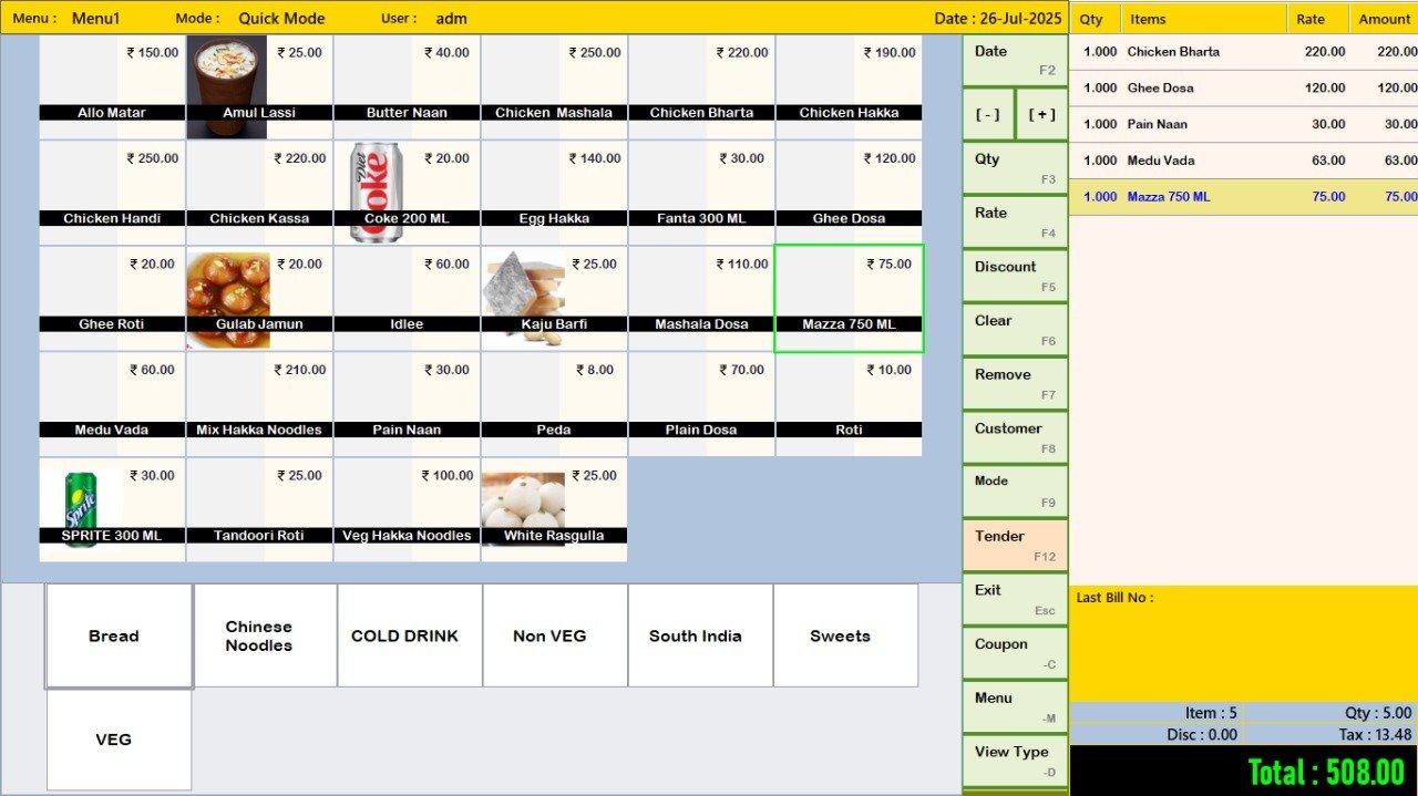 WhatsApp Image 2025-08-04 at 12.37.33